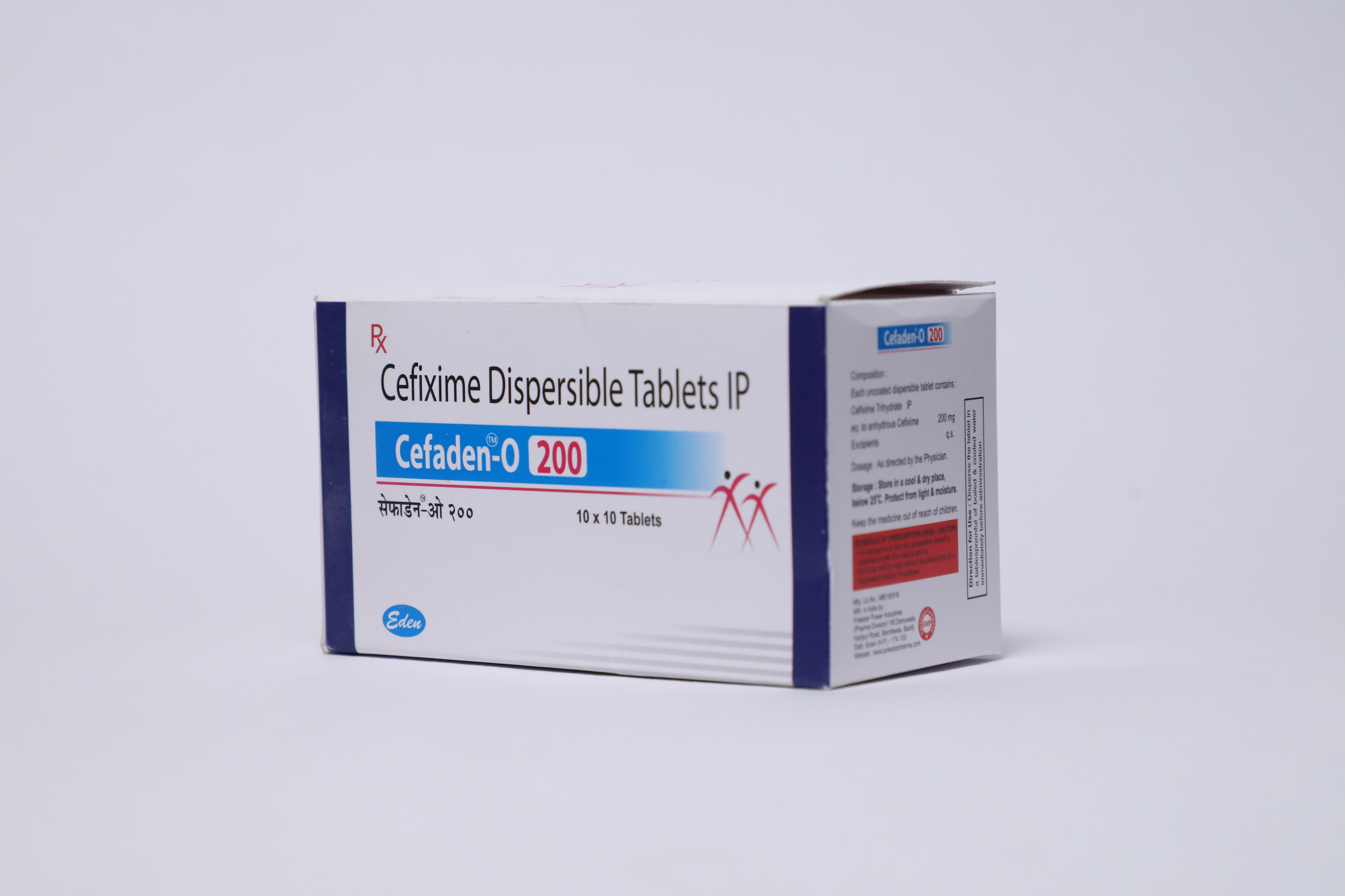 CEFADEN O 200 TABS